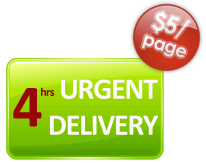 CheckForPlagiarism.net - Urgent Delivery